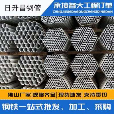 明光声测管桩基现场检测技术规定