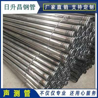 明光声测管理论重量计算