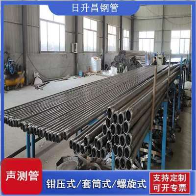 明光声测管连接方式你会选哪种