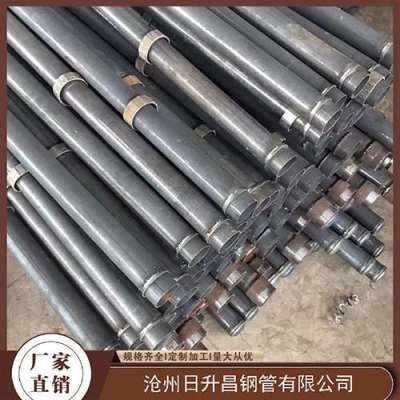 明光最薄的声测管壁厚可以到什么程度
