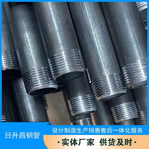 明光声测管盖子崩掉应该怎么办