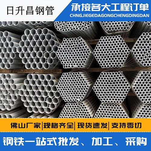明光声测管的性能检测试验