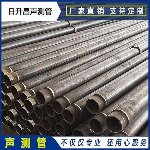 明光声测管外观质量有哪些要求?