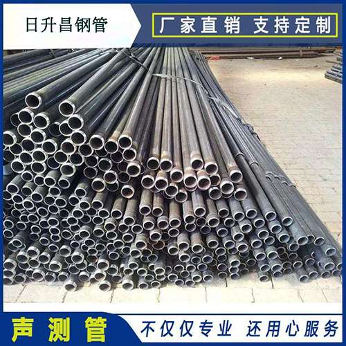明光声测管的取样标准有哪些规定?
